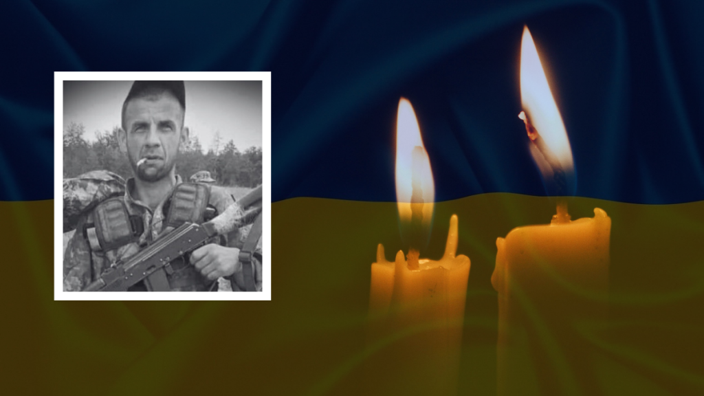 На Донеччині трагічно загинув воїн Ігор Спосіб з села Олеша.