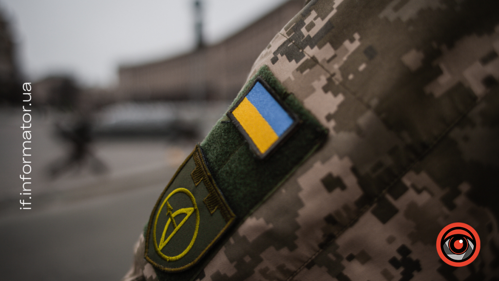 Сервіс «Карʼєра ветерана»: призначення та принципи роботи