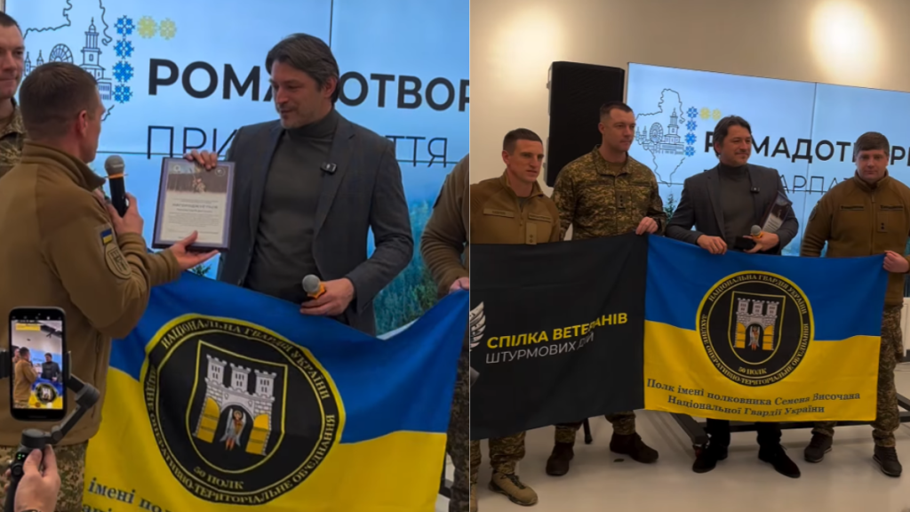 У Франківську відзначили подякою Сергія Притулу від полку спеціального призначення «Сафарі»