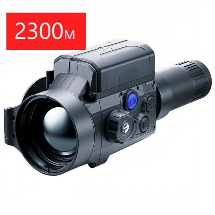 Тепловізійна насадка Pulsar Krypton 2 FXG50