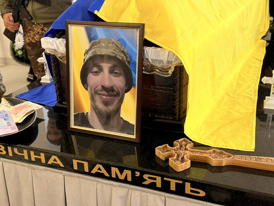 Надвірнянська громада віддала останню шану Герою Четверикову Владиславу Вікторовичу.
