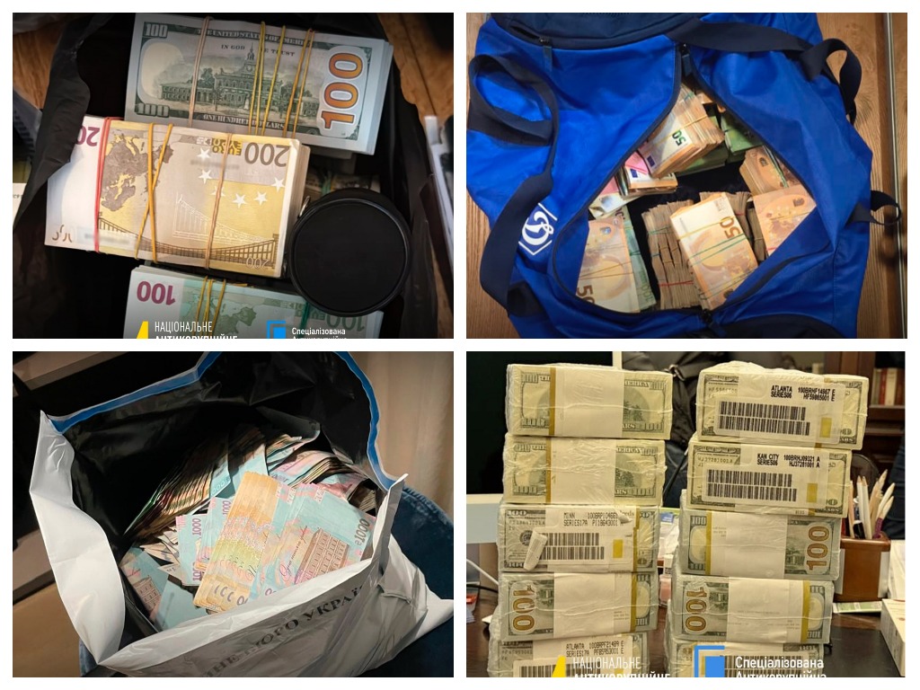 Виявлення НАБУ масштабної хабарницької схеми у енергетичній сфері