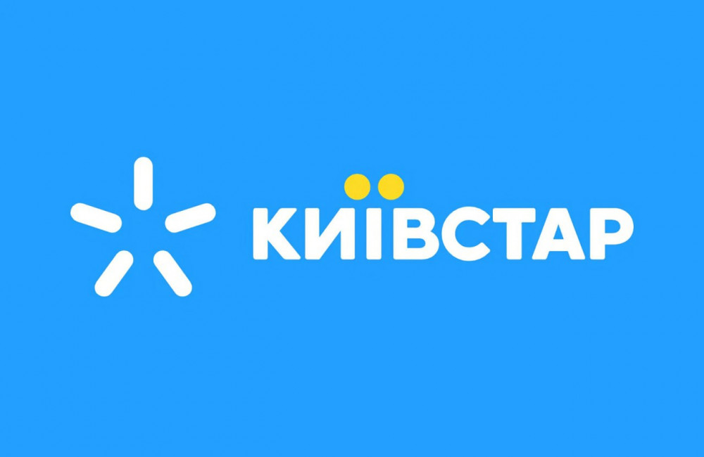 Керівник «Київстару»: Більше третини мережі без електропостачання, надзвичайно складний день