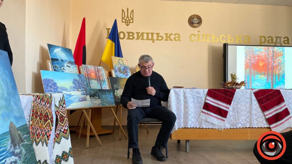 У Новиці відкрили експозицію творів отця Дмитра Халуса