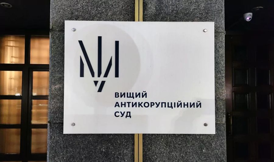 15 мільйонів: Антикорупційний суд примусив розпочати розслідування щодо майна чиновниці з Тисмениці