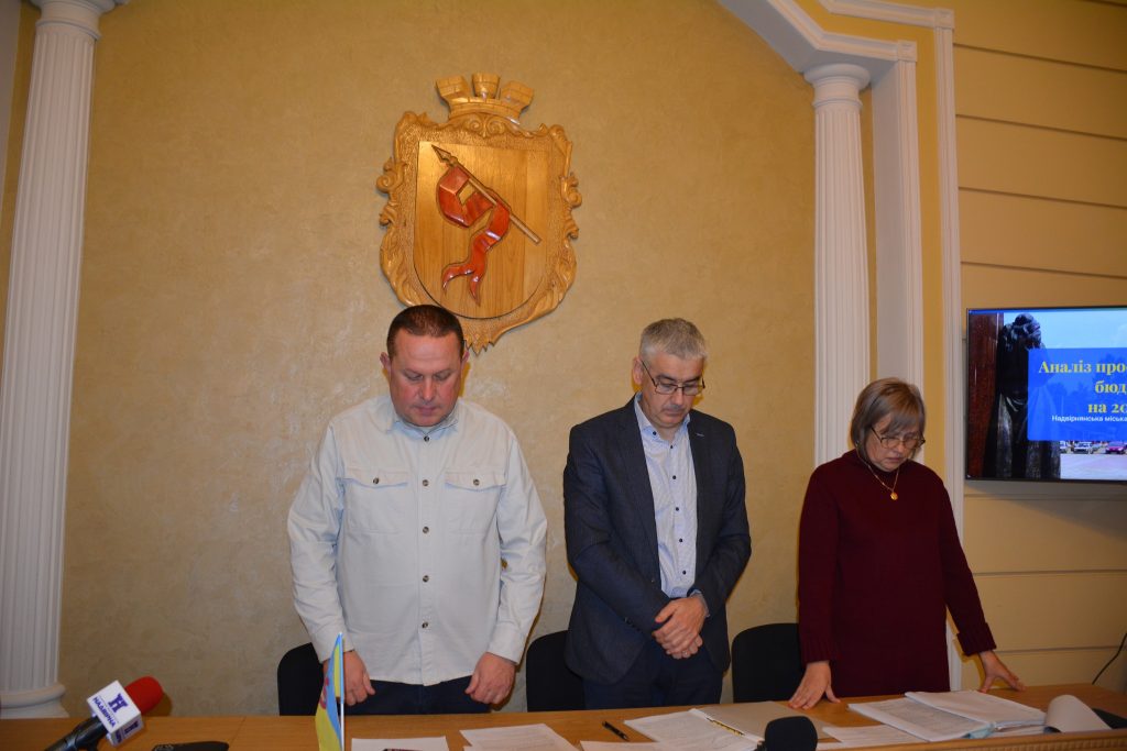 У конференц-залі Надвірнянської міської ради пройшли громадські обговорення