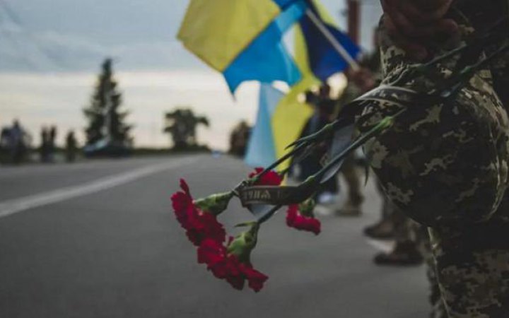 Прикарпаття сумує за чотирма героями-захисниками