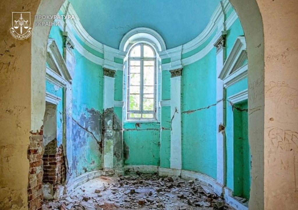 В Івано-Франківській області Садибу Рея передали назад у власність обласної ради.