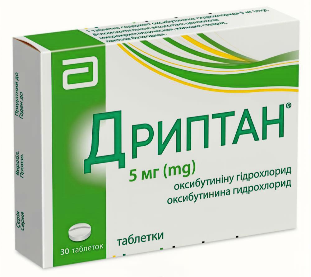 Дриптан таб 5мг №30