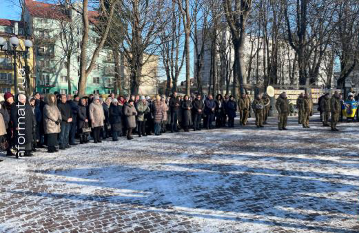 Дзвін пам'яті