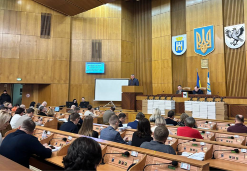 Івано-Франківська міська рада