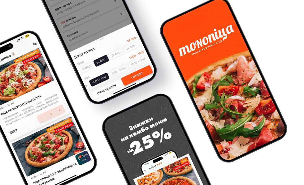 Monopizza в Одесі