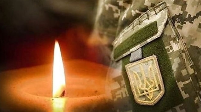 Франківська спільнота понесла втрату Захисника: на фронті загинув Федір Галич.