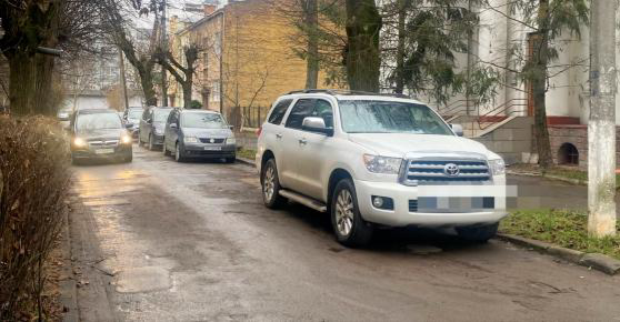 вулиця Івано-Франківська