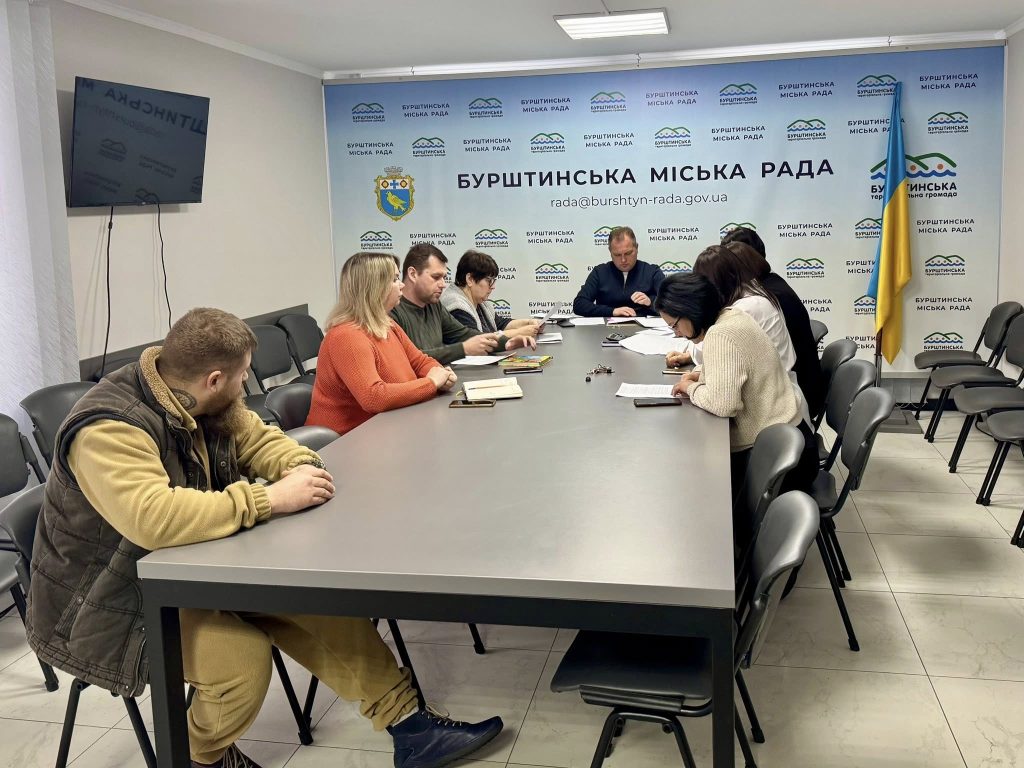 У Бурштині запрацювала комісія з надання компенсацій на купівлю житла для ветеранів та родин загиблих.