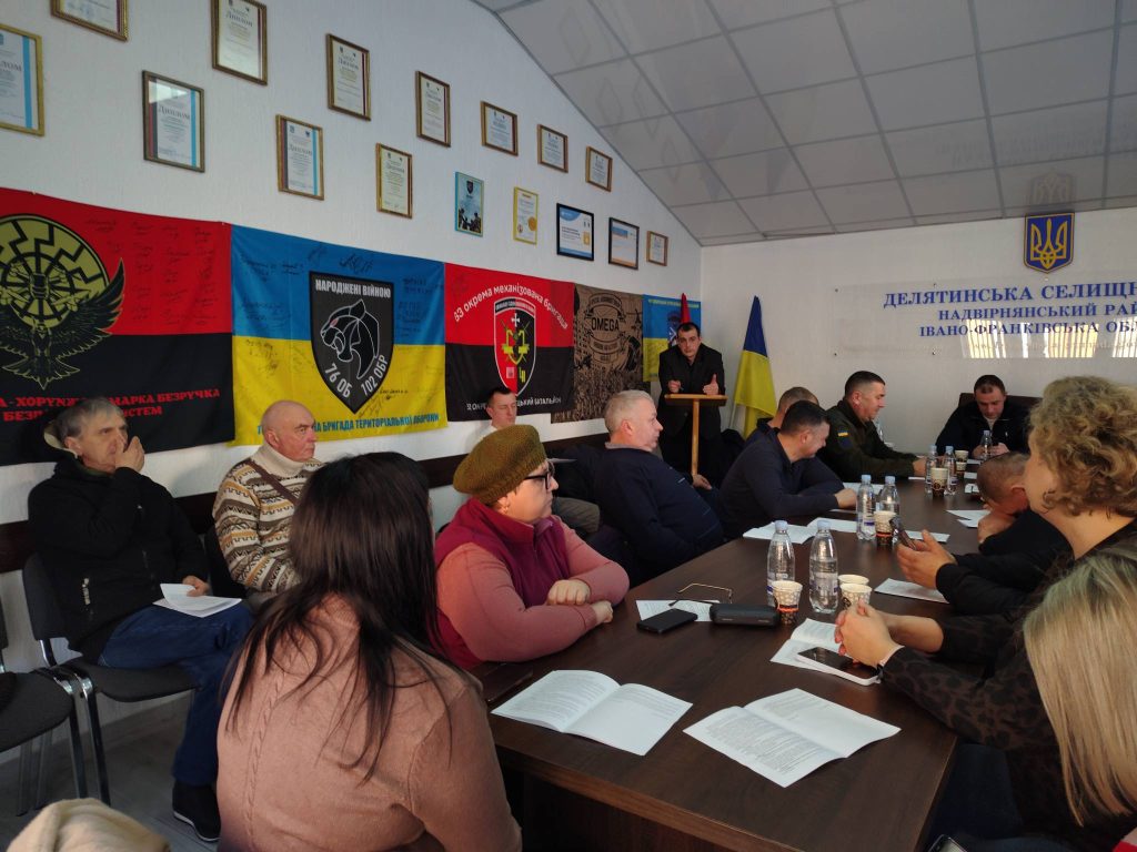 супровід педагогів та впровадження оновлених положень кодексу