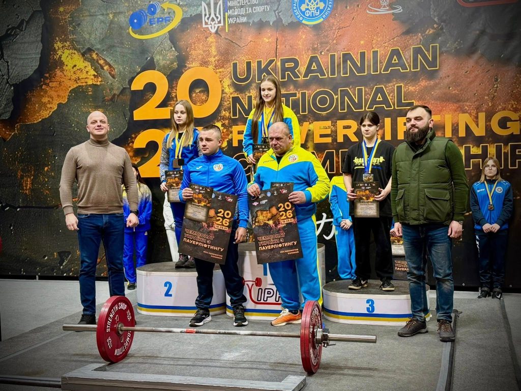 У Коломиї розпочався Всеукраїнський турнір з пауерліфтингу для спортсменів усіх вікових категорій