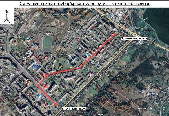 Безбар’єрний маршрут у місті Долина: доступність для маломобільних груп населення