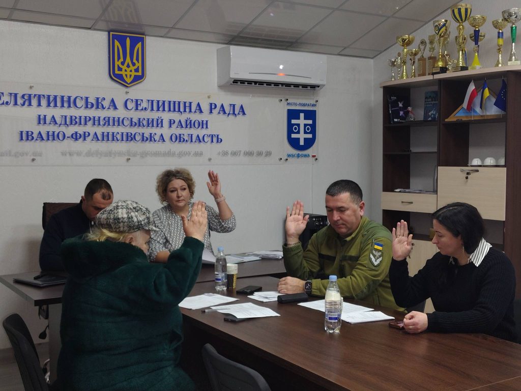 Комісія депутатів Делятинської селищної ради затвердила проєкти рішень до наступної сесії