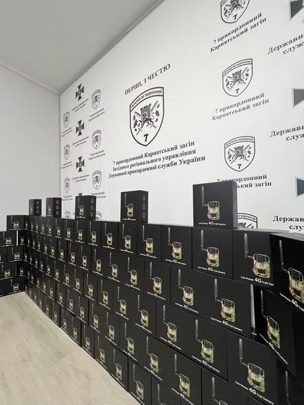 Камери спостереження вартістю пів мільйона гривень підсилять захист кордону