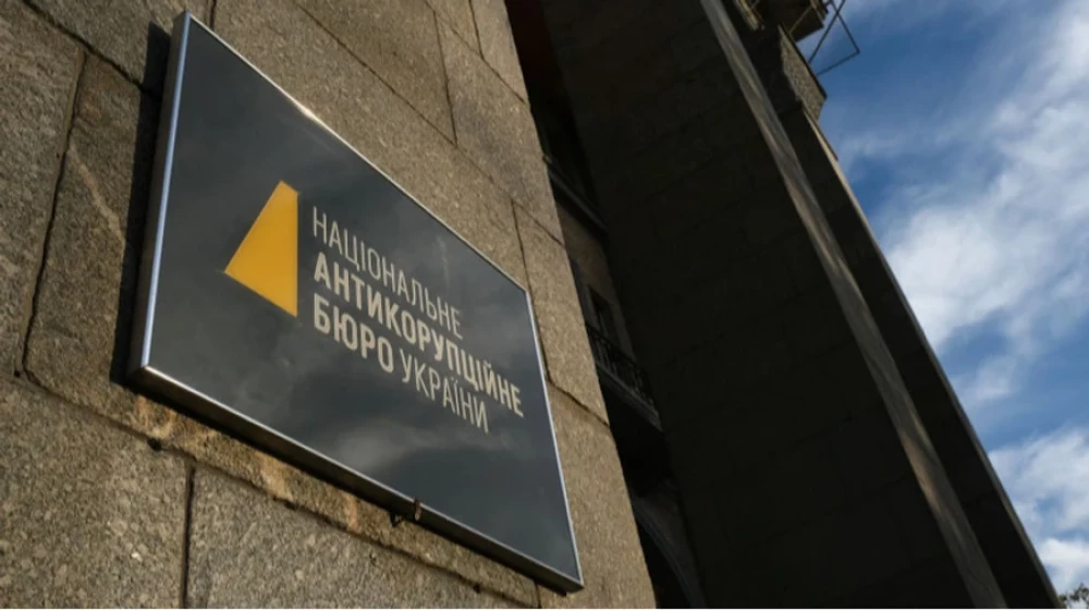 НАБУ і САП запідозрили Юлію Тимошенко в корупції, в офісі “Батьківщини” проводяться обшуки