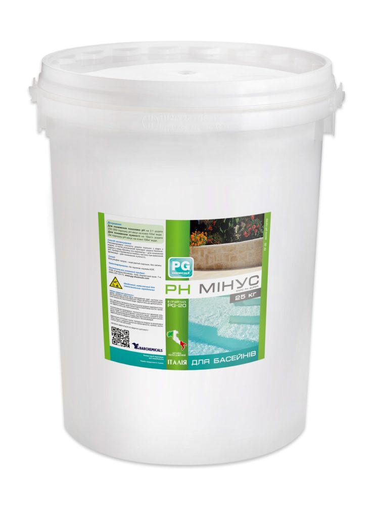 Barchemicals pH Minus 25 кг – Гранули з буферним ефектом (Італія)