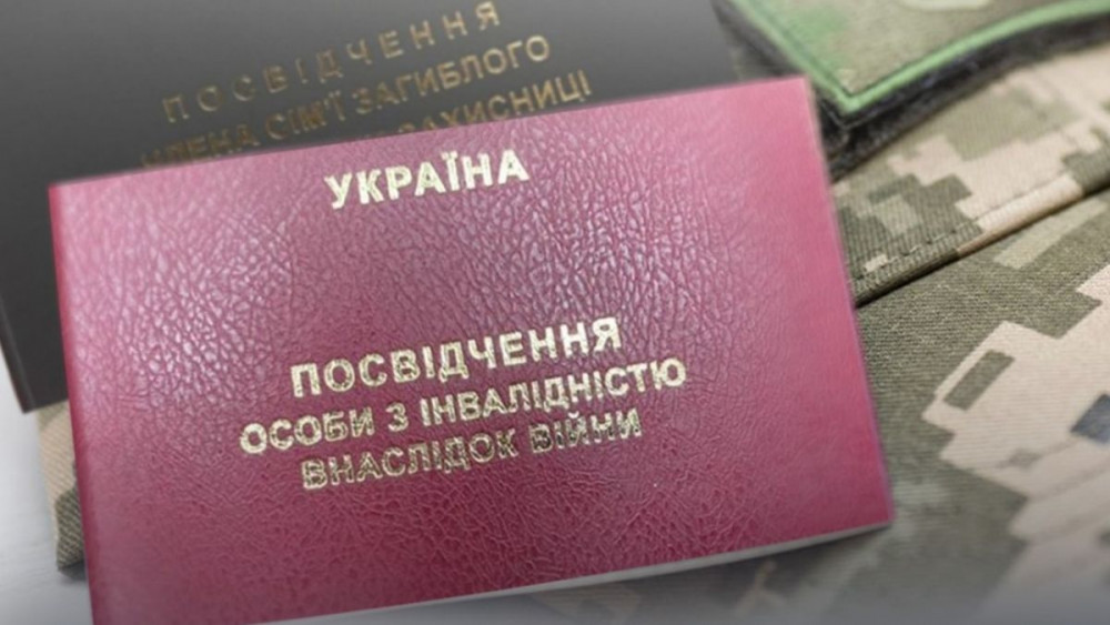 Ветеран з Городенки звинуватив чиновників Коломийської РДА у бюрократичному приниженні захисників