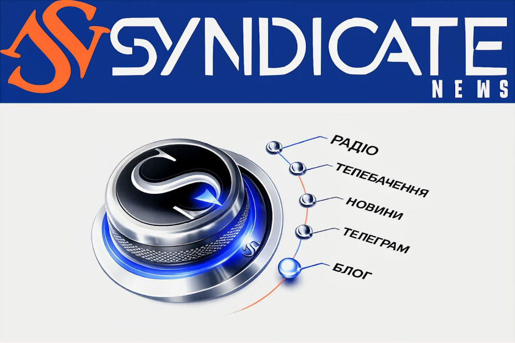 SYNDICAT.NEWS