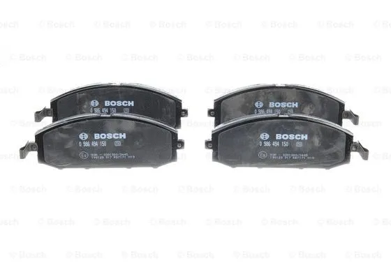 Bosch Колодки тормозные