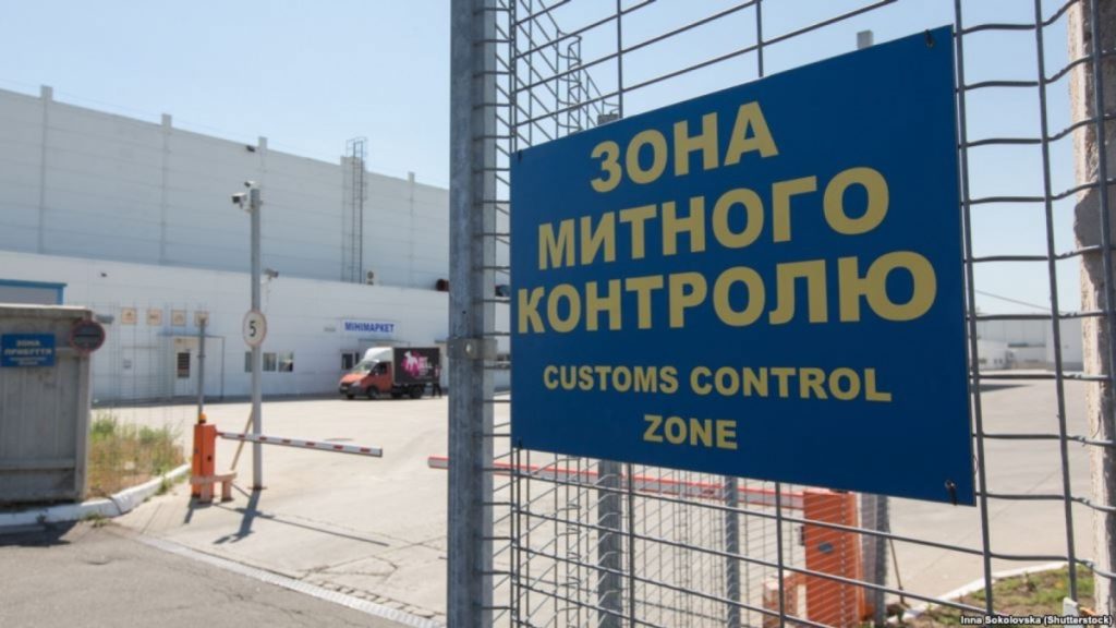 За підсумками пост-митного контролю Івано-Франківської митниці у 2025 році до Державного бюджету України надійшло 4,2 млн грн