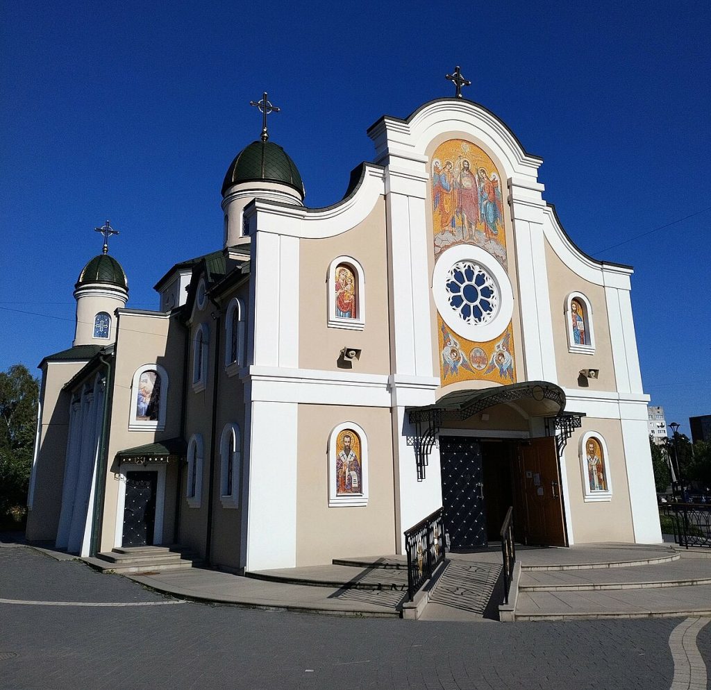 Графік проведення богослужінь у церквах Калуша на свято Собору Івана Хрестителя
