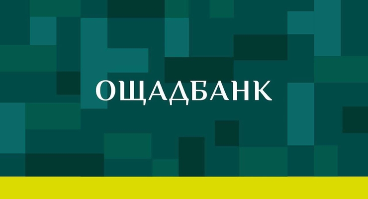 Фінансова впевненість починається з депозитів: практичний погляд без ілюзій