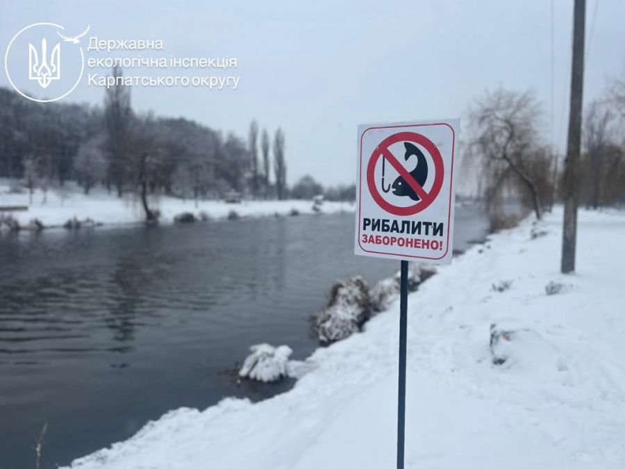 На Бурштинському водосховищі оформили 29 адміністративних справ на браконьєрів