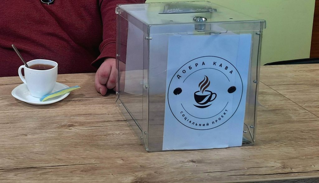 Доступність, допомога ветеранам і суспільне життя в умовах війни