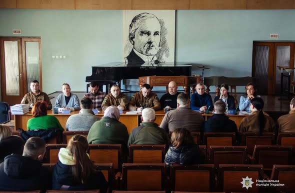Поліцейські Прикарпаття долучилися до зустрічі з рідними зниклих захисників