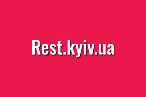 rest.kyiv.ua