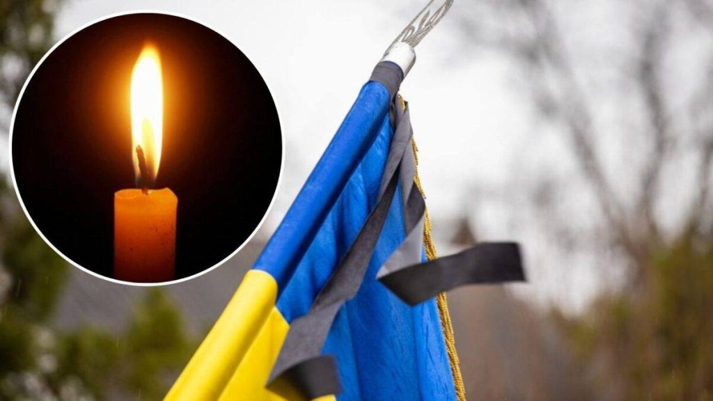 В Івано-Франківській області оголосили траур через загибель п’ятьох військових.