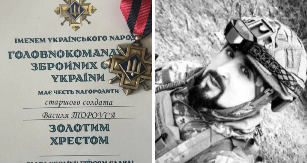 Воїна із Ворохти відзначили «Золотим хрестом»