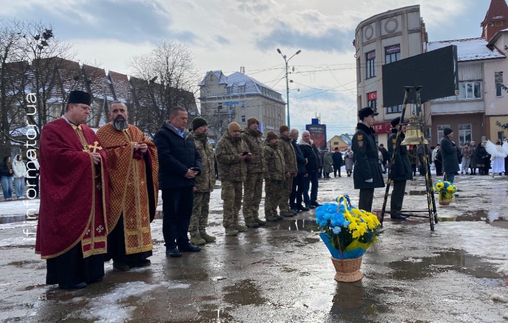 У Надвірній пройшло віче-реквієм з нагоди Дня вшанування Героїв Небесної Сотні