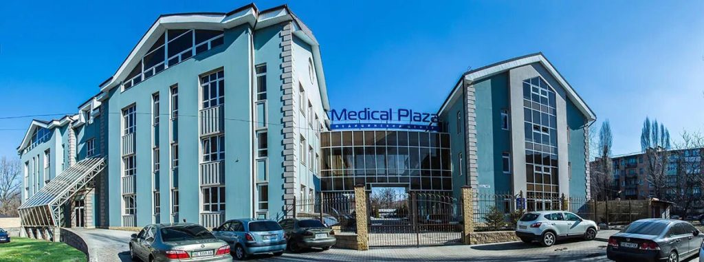 Medical Plaza лучшая хирургическая клиника Украины
