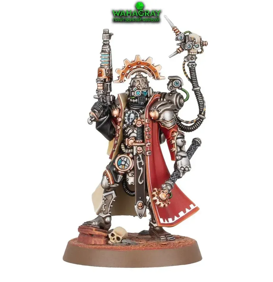 Мініатюра ADEPTUS MECHANICUS - SKITARII MARSHALL