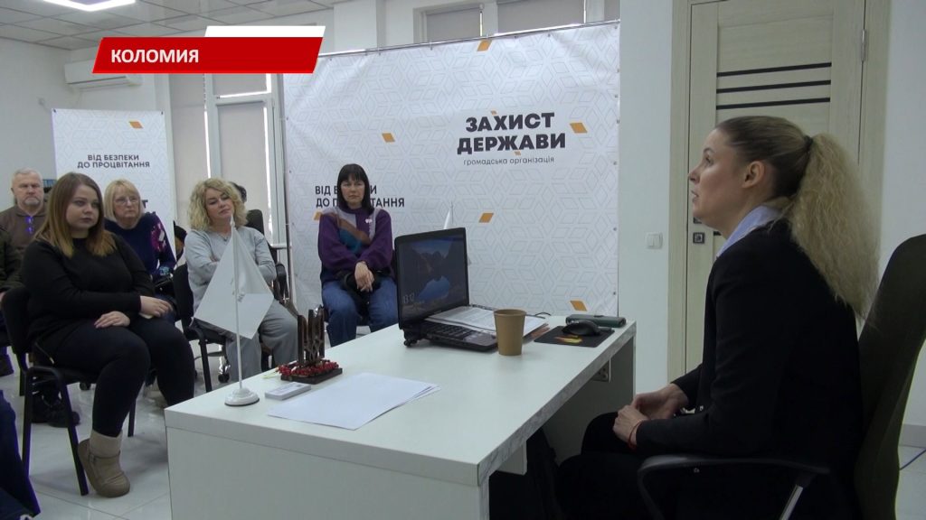 У Коломиї відбулась зустріч із відомою експерткою з поліграфу
