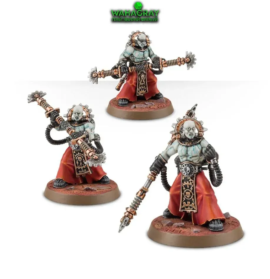 Набір мініатюр ADEPTUS MECHANICUS - ELECTRO-PRIESTS