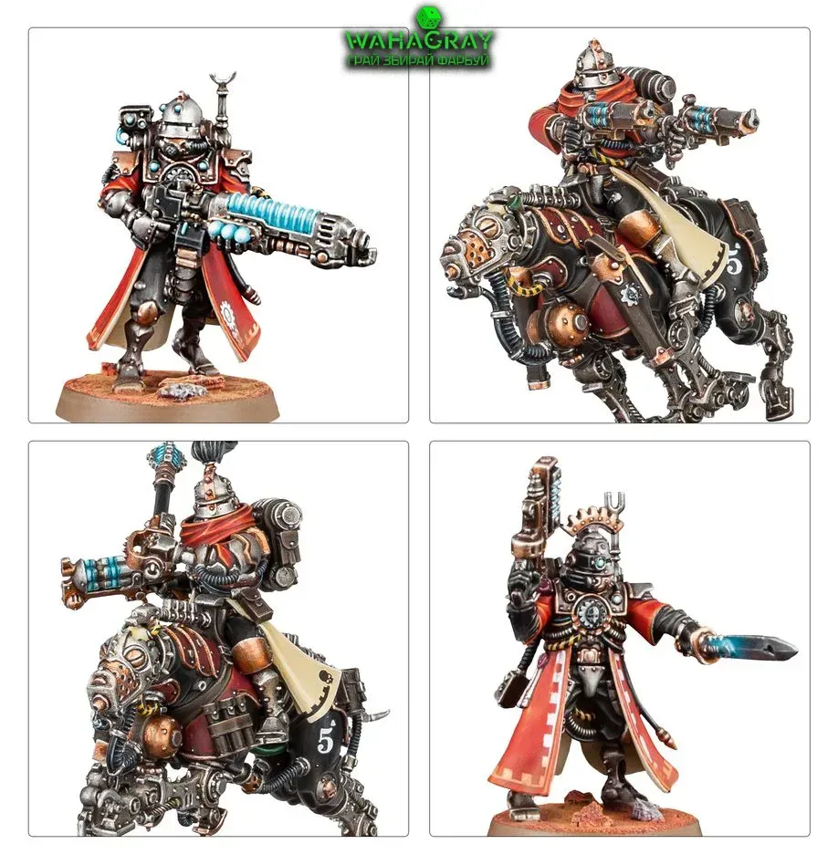 Набір мініатюр COMBAT PATROL - ADEPTUS MECHANICUS