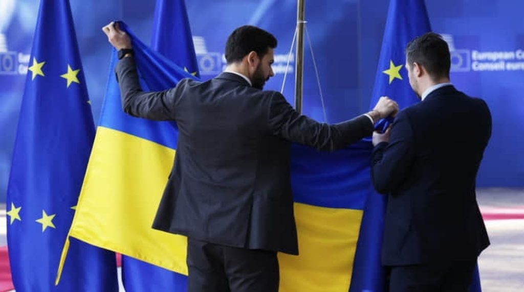 Шлях України до ЄС: реалії 2027 року та питання “часткового” членства