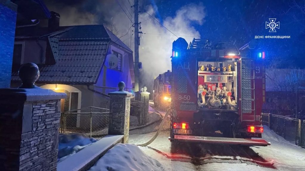 Рятувальники знайшли тіло чоловіка під час пожежі у Надвірнянському районі