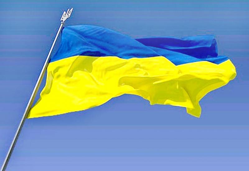 державний прапор