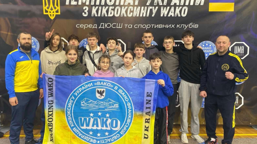 Спортсмени з Прикарпаття вибороли багато медалей на чемпіонаті України з кікбоксингу WAKO
