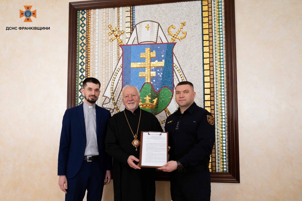 В Івано-Франківській області уклали Меморандум про взаємодію