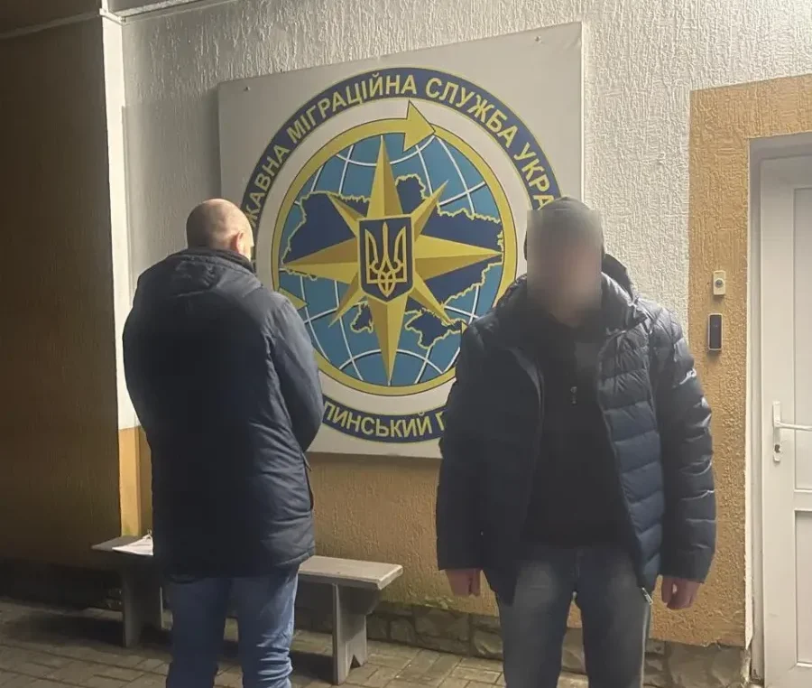 32 незаконних мігранти змушені залишити Івано-Франківську та Львівську області